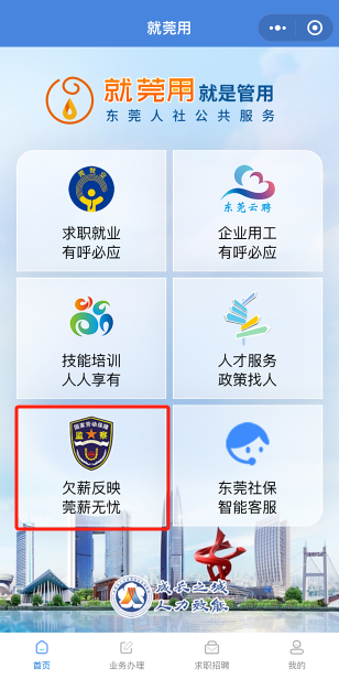 2.png