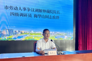 已编辑图片