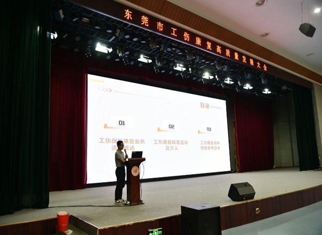 微信图片_20240823083626.jpg