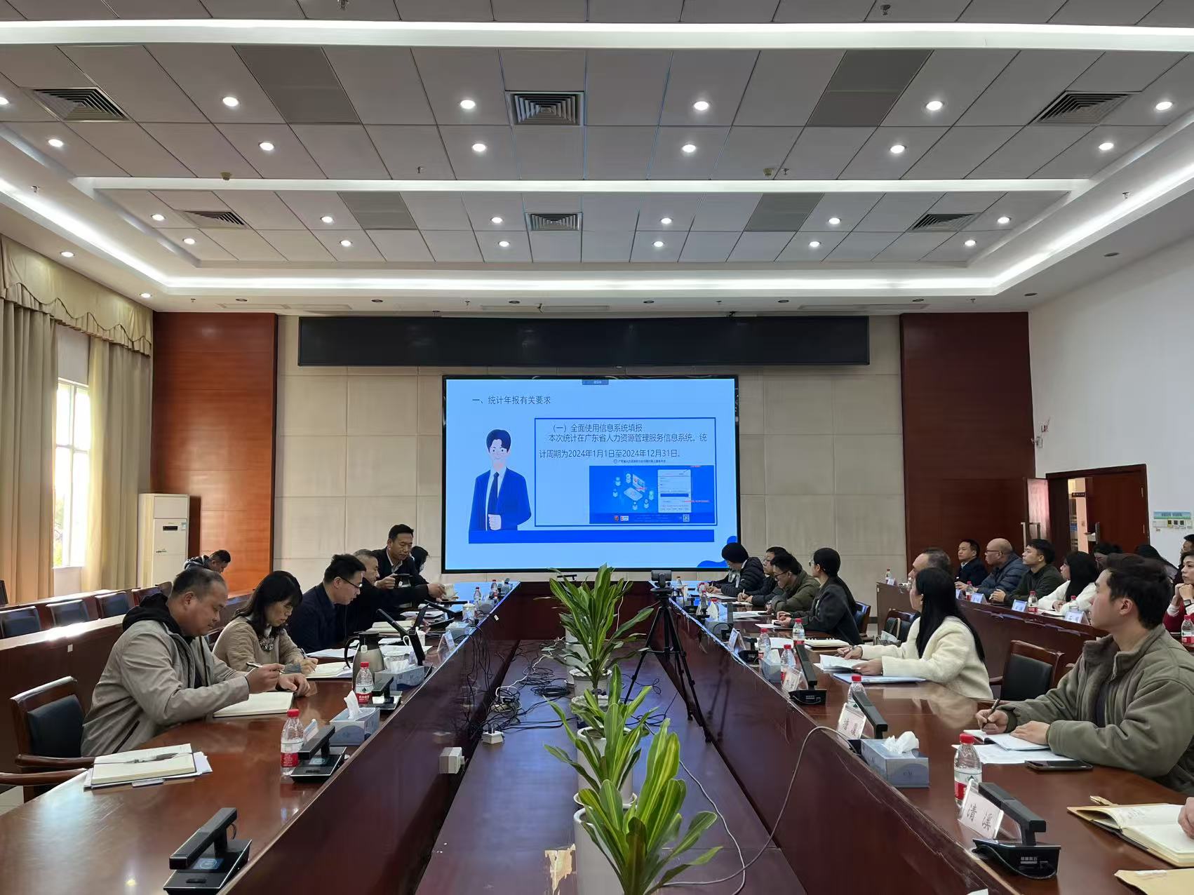 微信图片_20250211153245.jpg
