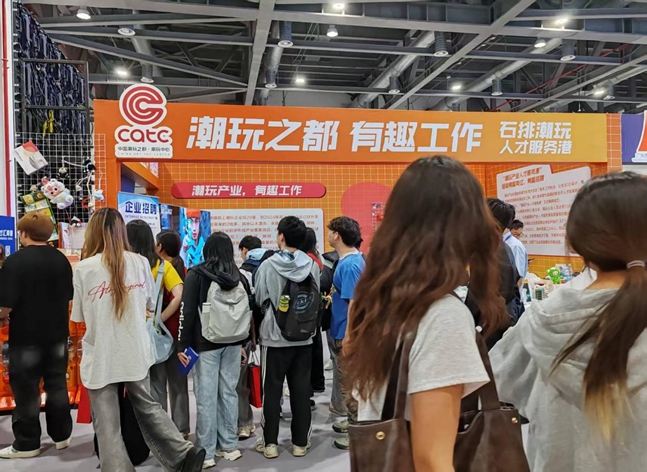 （石排）精准施策宠人才 聚势赋能惠企业——石排人社分局助推高质量发展取得阶段性成效