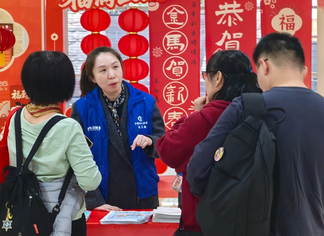 社保服务送暖意 莞邑新春年味浓——“暖流莞邑•志愿新春”专项行动暨年货游园会顺利举行