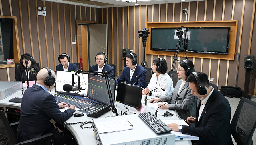 东莞市人力资源和社会保障局2026年阳光热线在线访谈