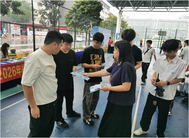 深耕产教融合 广引青春英才