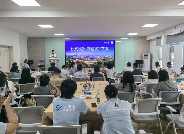 市人社局招商团赴青岛开拓人力资源服务业合作新空间