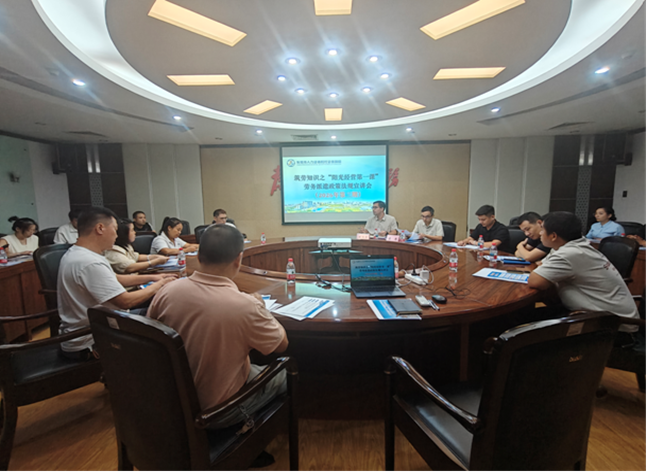东莞市人社局举办2026年第三期筑劳知识之“阳光经营第一课”劳务派遣政策法规宣讲会