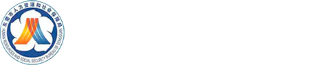 人才服务网站